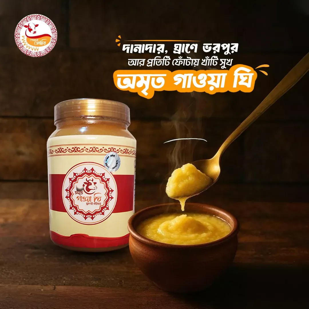 WhatsApp Image 2025-10-25 at 17.24.21_3969a033