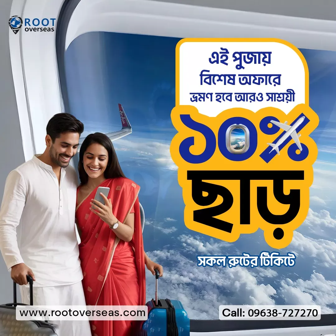 WhatsApp Image 2025-10-25 at 17.24.24_11f656e5