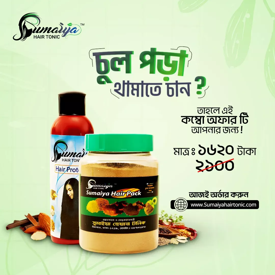 WhatsApp Image 2025-10-25 at 17.24.25_3a832864