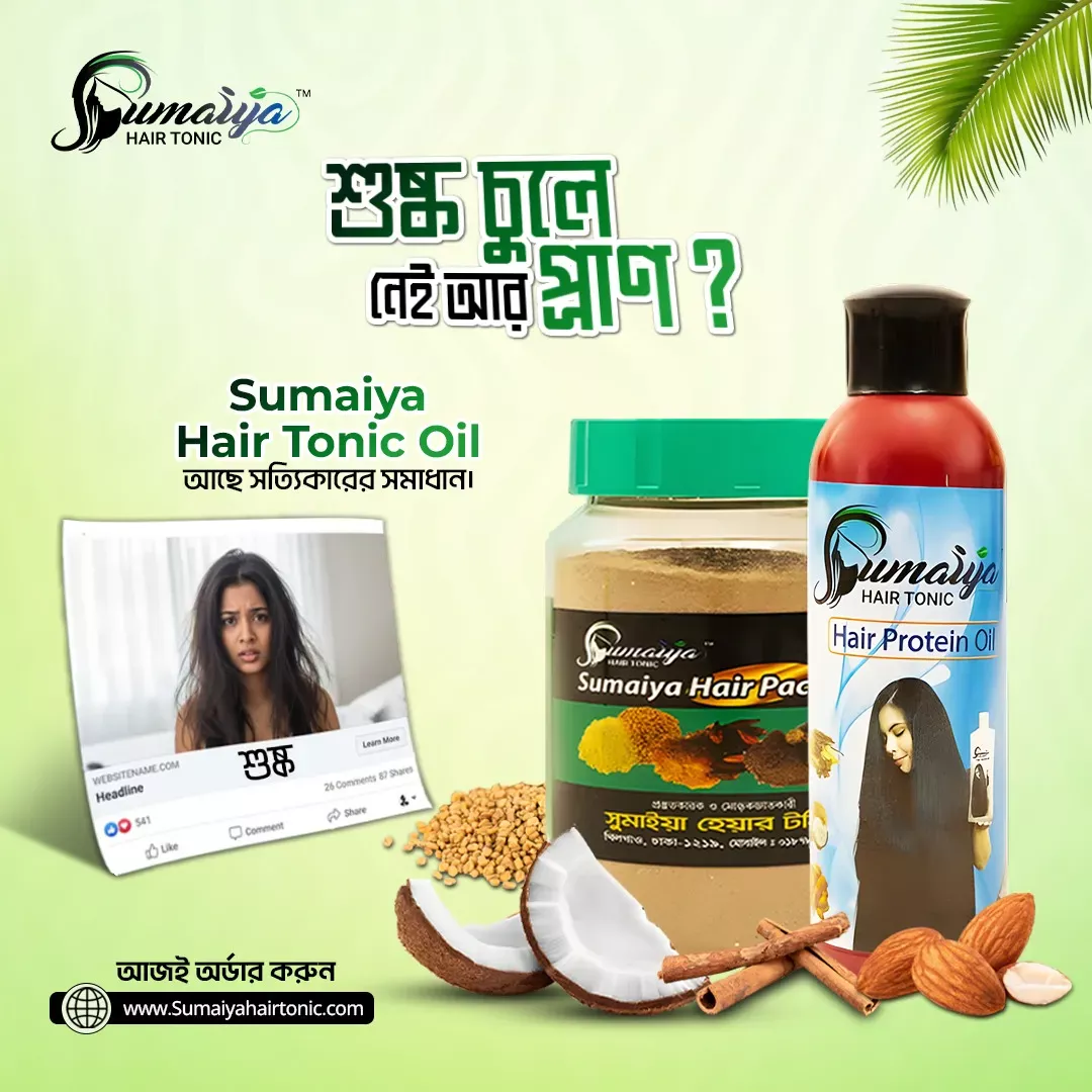 WhatsApp Image 2025-10-25 at 17.24.25_9ca20baf