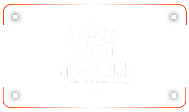 Alhamdulillah